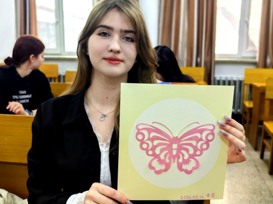 image-20260327082744-8