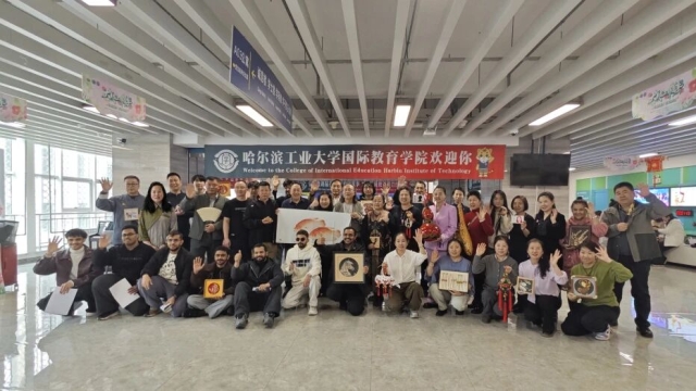 image-20260331092446-15