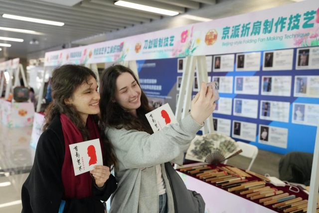 image-20260331091221-9