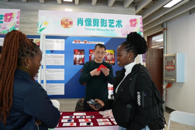 image-20260331090047-5