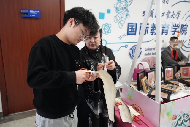 image-20260331090047-6