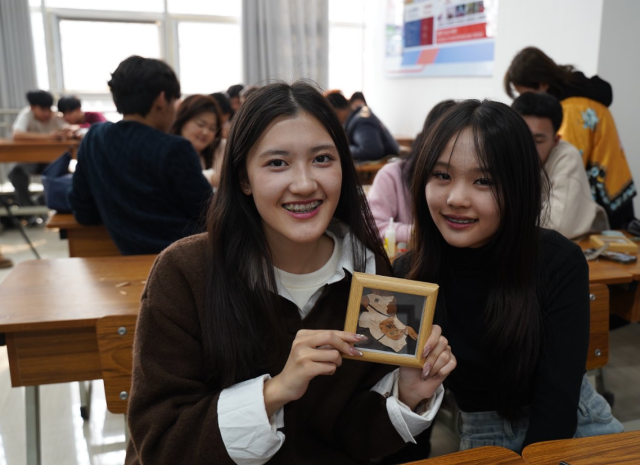 image-20260330092959-14